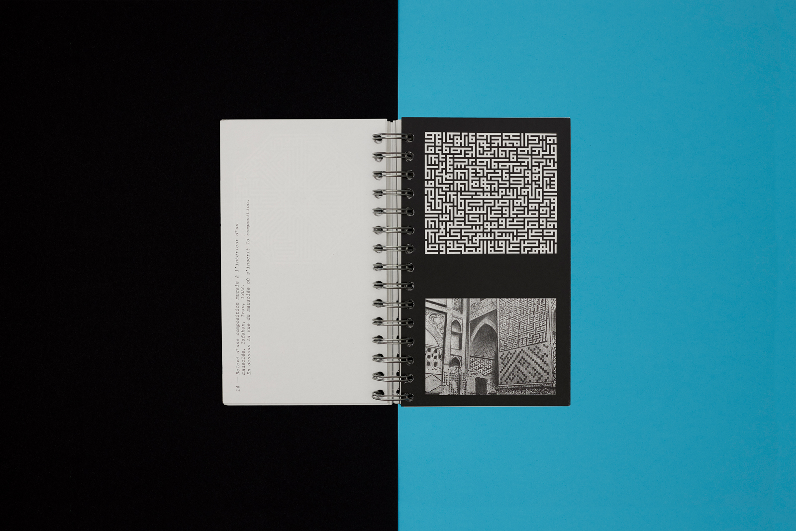 Pages intérieures de la publication du spécimen du caractère typographique Matahah 3/11